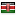 isotta-plexi.com server is located in Kenya